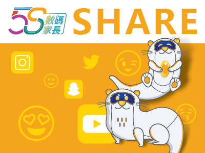 【Share with Care分享有道】孩子認識了網友！？