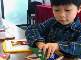 運用七巧板遊戲提升學習文字的視覺能力