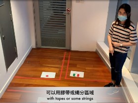 支援SEN孩子持續學習（智齡三歲至六歲）活動教材