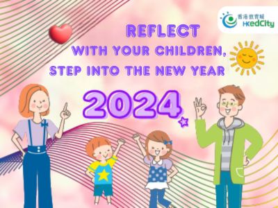 Reflecting on the Year with Your Children as We Step into the New Year