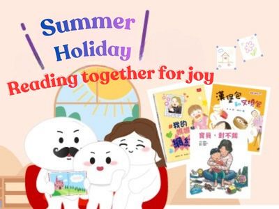 Parent-Child Booklist: Reading Together for Joy