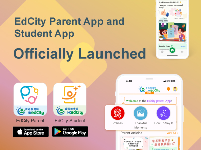 EdCity Parent App and Student App Officially Launched