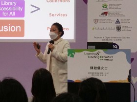 無障礙學校圖書館