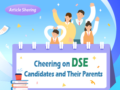 Cheering on DSE Candidates and Their Parents