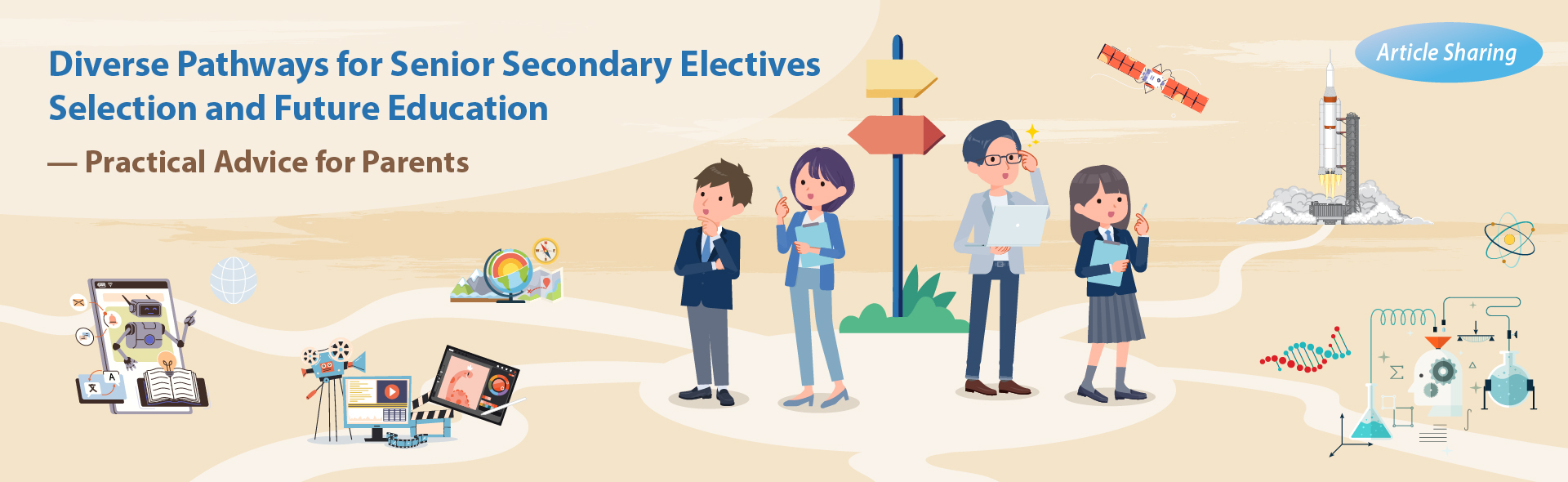 Practical Tips for Parents: Senior Secondary Subject Selection and Diversified Further Studies Pathways