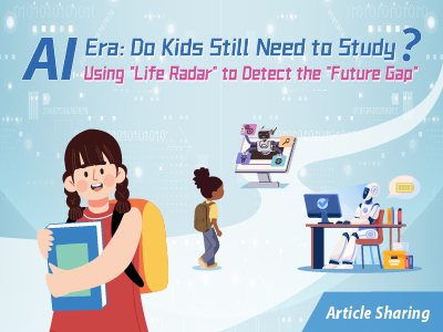 AI Era: Do Kids Still Need to Study? Using 