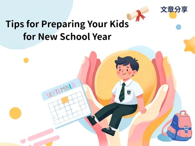 Tips for Preparing Your Kids for New School Year